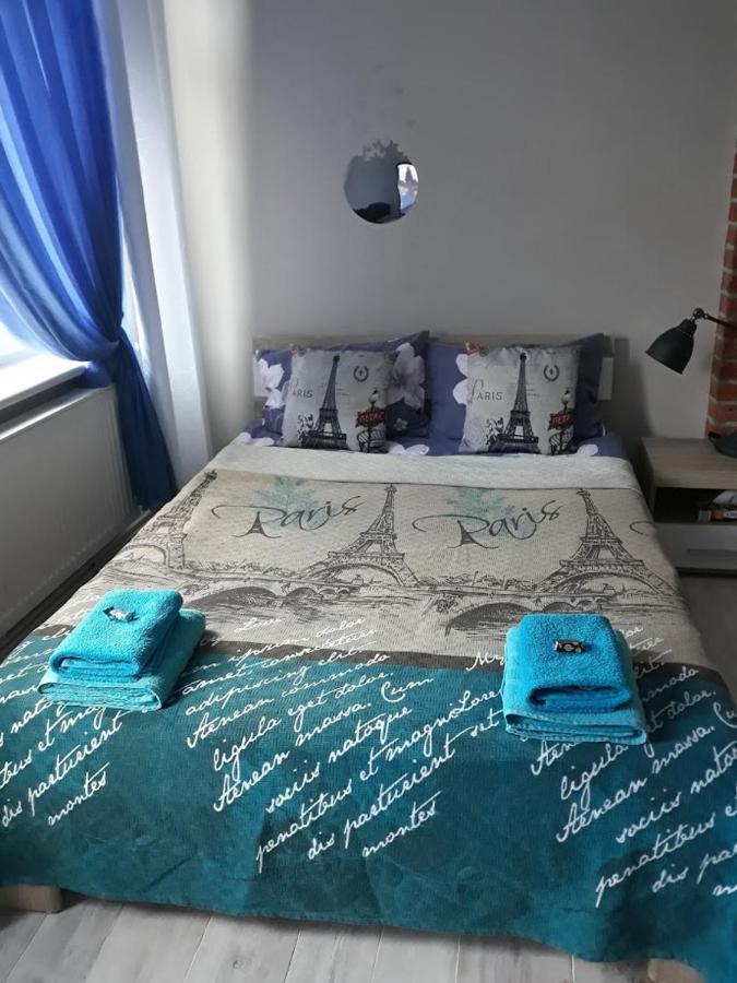 Apartament W Sercu Warmii I 올슈틴 외부 사진